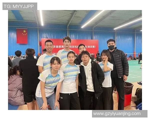赛后分析：广州羽毛球队与北京羽毛球队速度对决的精彩瞬间与战术探讨
