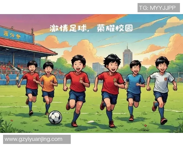 足球明星庆祝瞬间背影展现激情与荣耀的完美融合